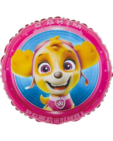 Щенячий Патруль С Днем Рождения! Розовый